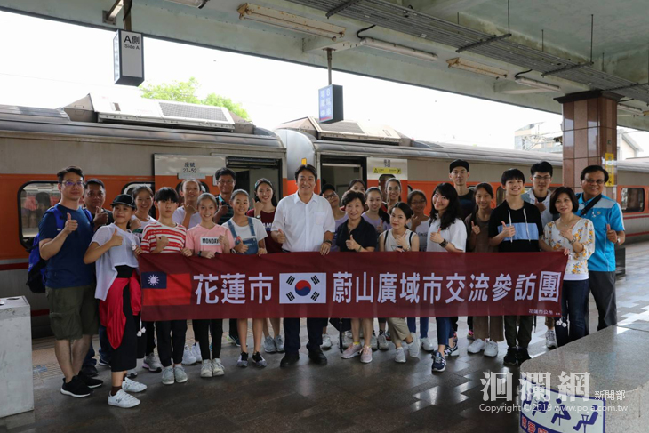 魏嘉賢率團訪蔚山姊妹市 促進兩地文化交流並推