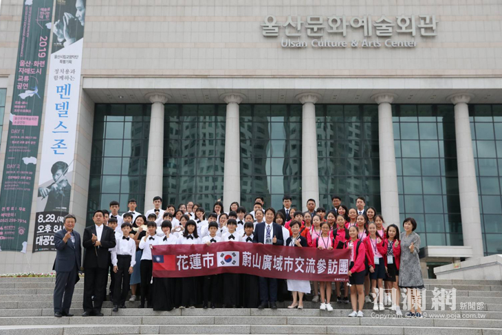 花崗國中管樂團韓國演出獲佳評 魏嘉賢：拓展國際