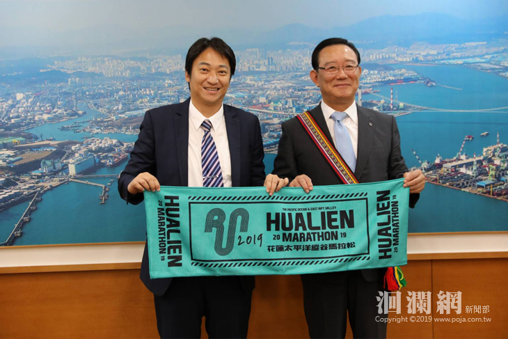 魏嘉賢拜會蔚山市長宋哲鎬 雙方就提升觀光交流