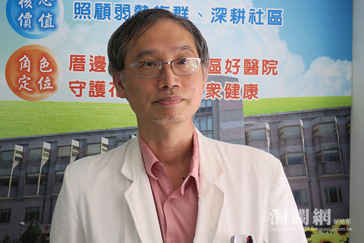 兒童常見的血液疾病- 花蓮醫院