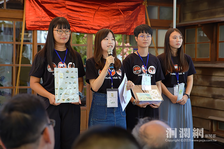 客迴東鐵展特展開幕 一探花蓮客家庄的鐵道記憶