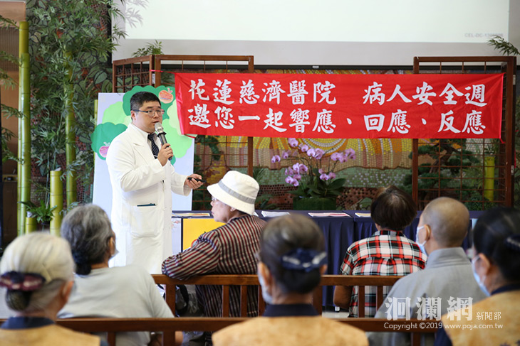 人工膝關節換不換難抉擇？「醫病共享決策」助民眾