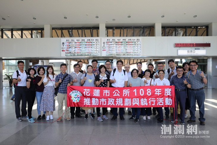 魏嘉賢率團北上觀摩 提升市政建設發展