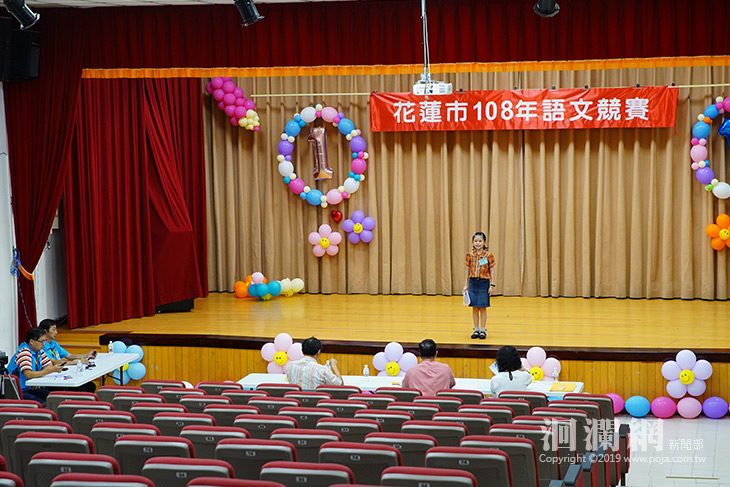 花蓮市語文競賽 257名學子展現所學