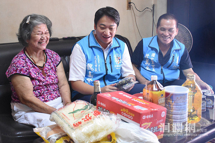 中秋將屆，魏市長關懷獨居及弱勢家庭