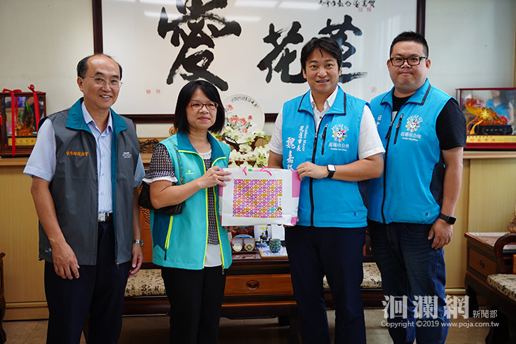 台灣郵政協會暨花蓮郵局捐物資給花蓮市助獨老