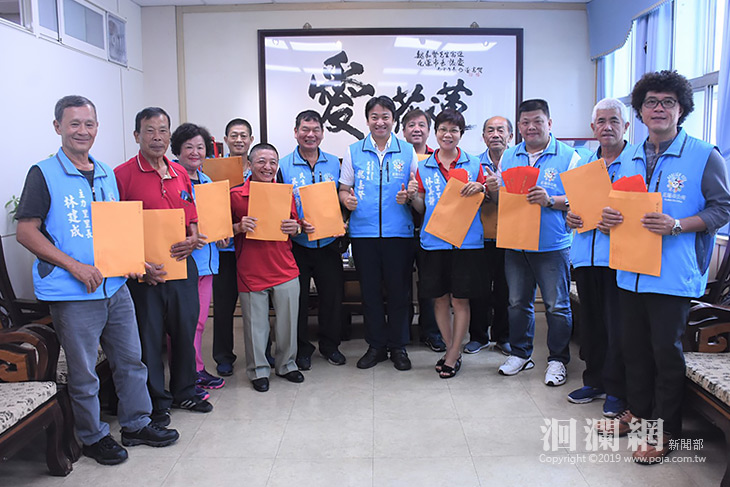 蕭氏企業有限公司捐十萬元，助花蓮市弱勢度中秋
