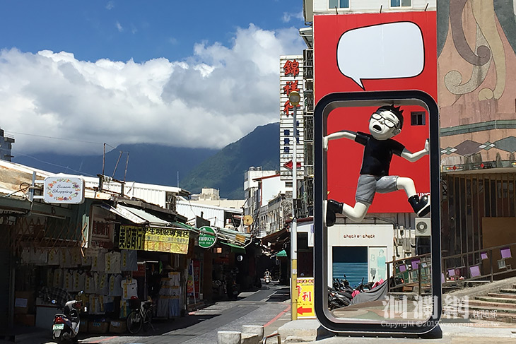 Duncan有話對你說花蓮市公所推「隨你填」裝置藝