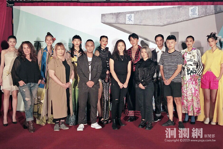 2019玉富伸展台 大地時裝秀10/19登場