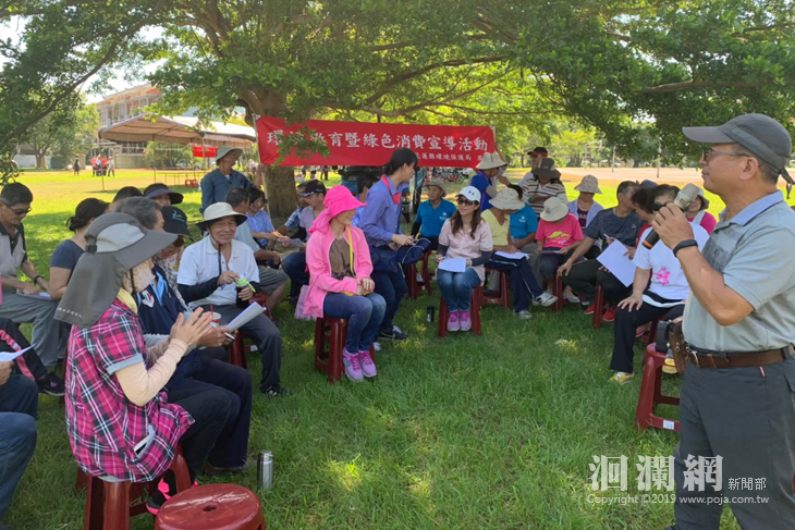 環教總動員-花環行動列車年度終點站！