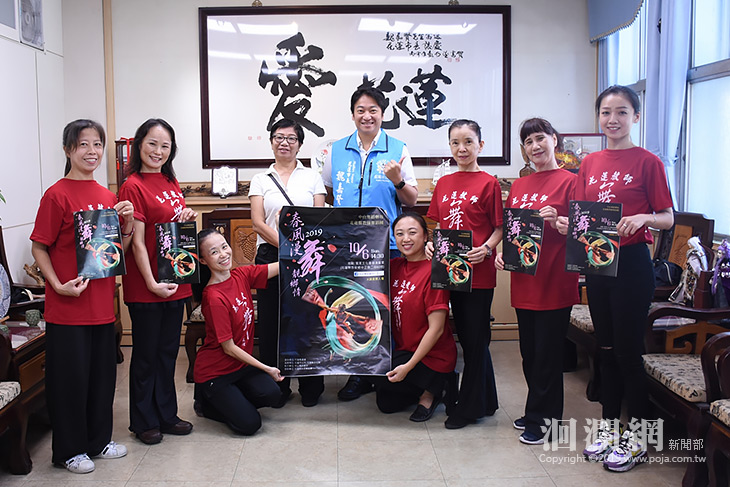 10/6 教師舞蹈團公演 春風漫舞靚鄉情