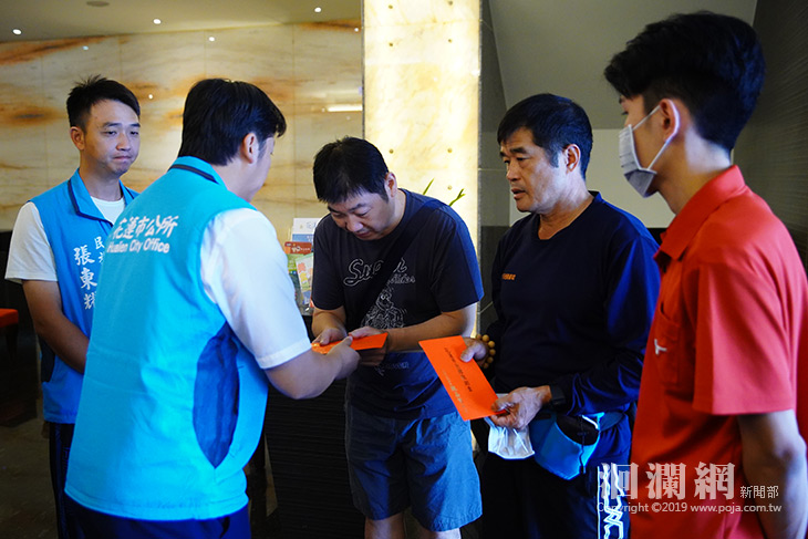 發送急難救助慰問金，魏市長指示協助受災戶申請相