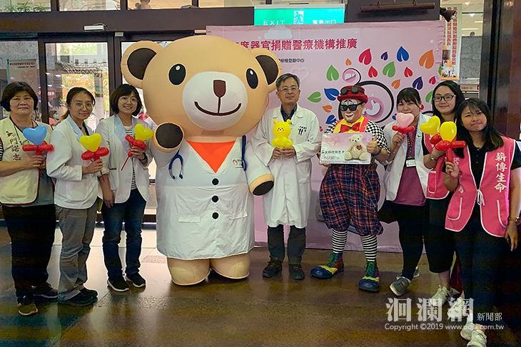 讓愛延續，門諾籲用行動支持器官捐贈！