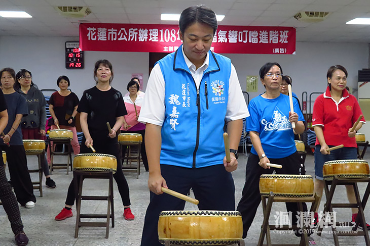 鼓動福氣響叮噹!!花蓮市進階班開課