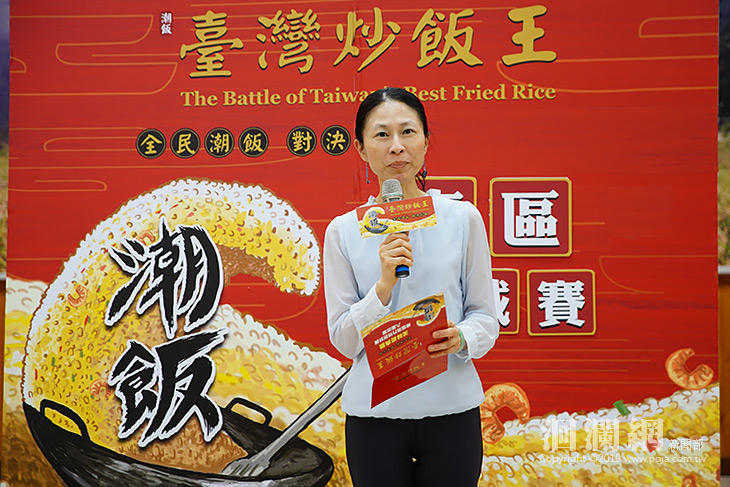 台灣炒飯王-04.jpg