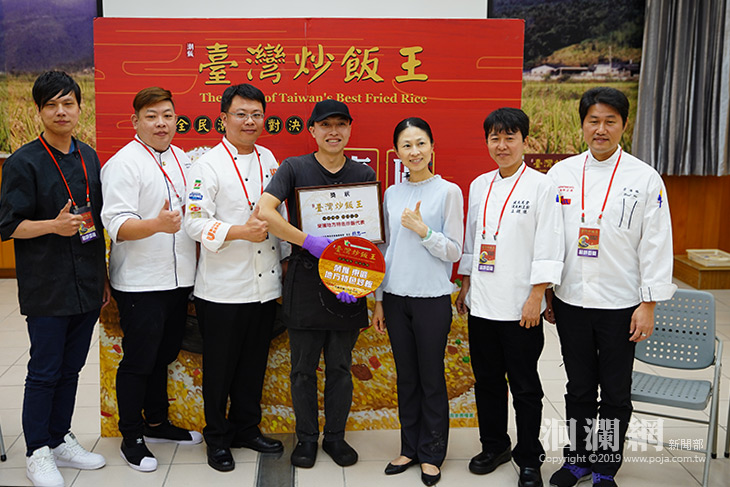 台灣炒飯王-07.jpg