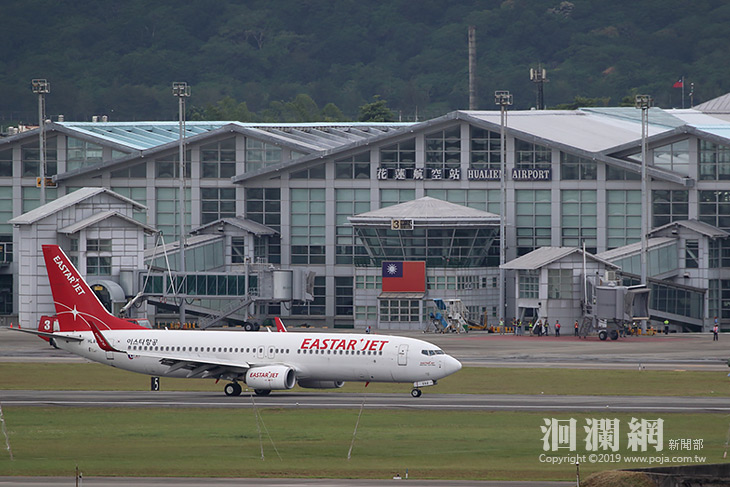 花蓮與韓國仁川今直航， 月底可望開啟沖繩宮古島