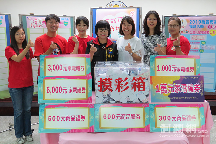  衛「愛」戒菸獎不完  顧幸福又賺健康