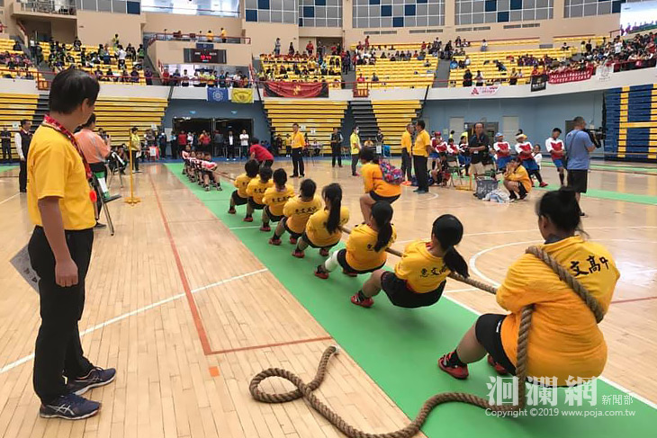 108年協會盃拔河運動錦標賽暨2019年國際拔河邀