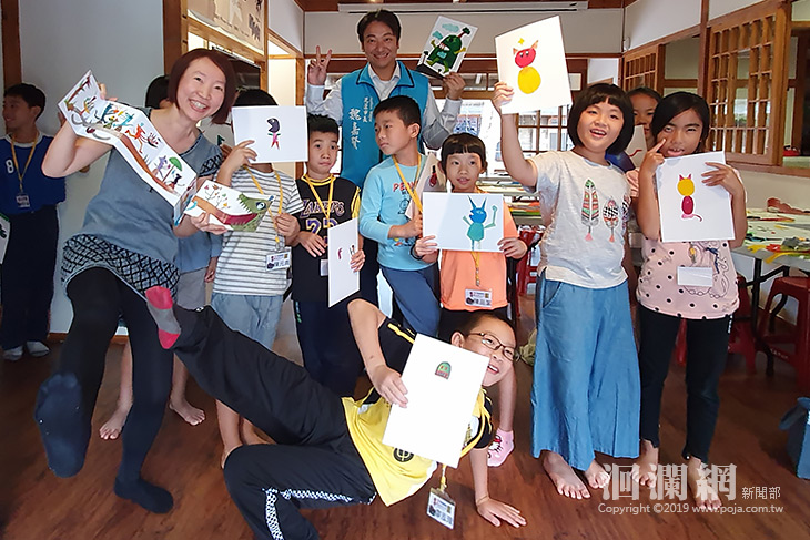 藝起來做怪激發孩子想像力，動手做出專屬怪獸繪本