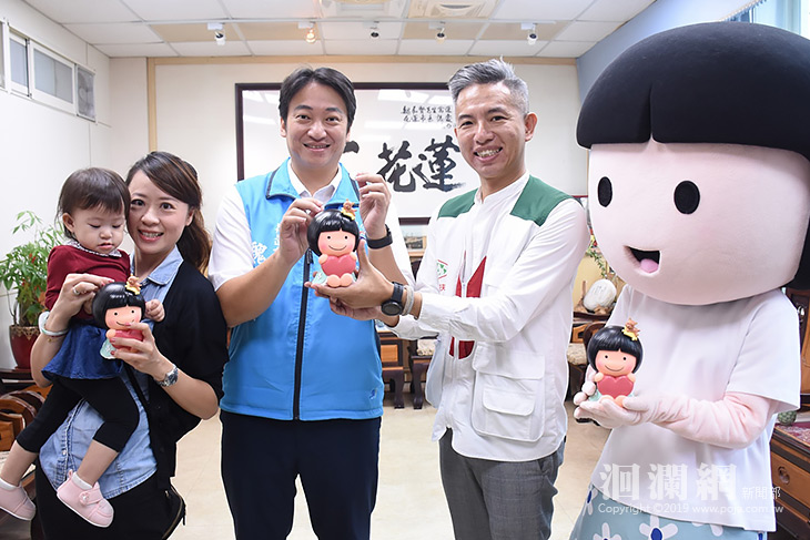 掏掏口袋零錢，支持家扶希望列車園遊會