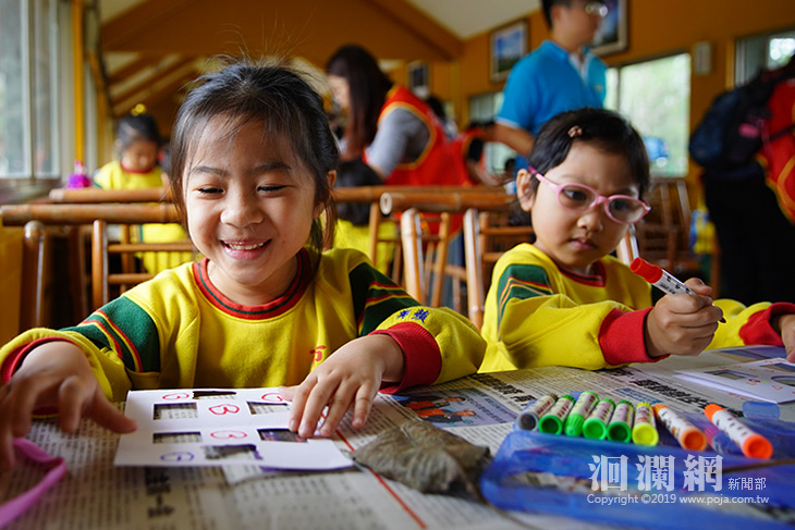 花蓮市幼培育無畏的孩子，走出戶外認識大自然