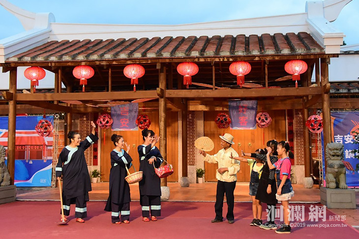 繽紛吉安 幸福客庄 吉安鄉精彩創意展成果