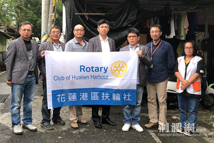 花蓮港區扶輪社3年不間斷，助世展愛心計畫