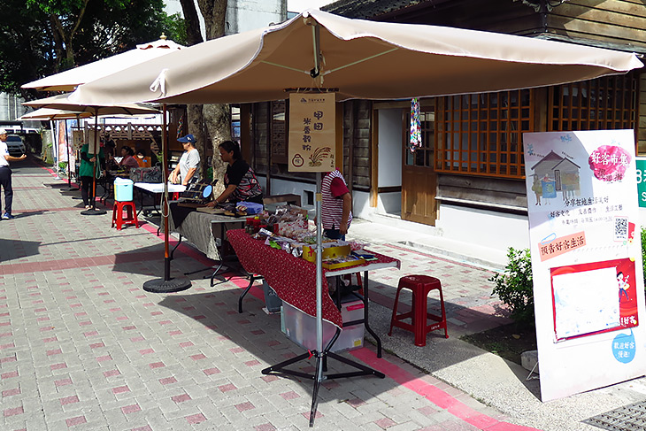 「復客來游尞」邀你來老屋逛市集拿好康 體驗懷