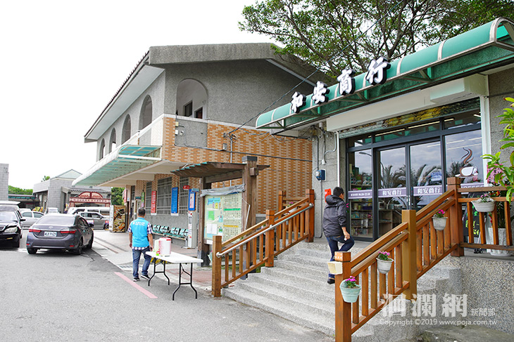 花蓮市殯便利商店開幕，提供餅乾熱食便民服務