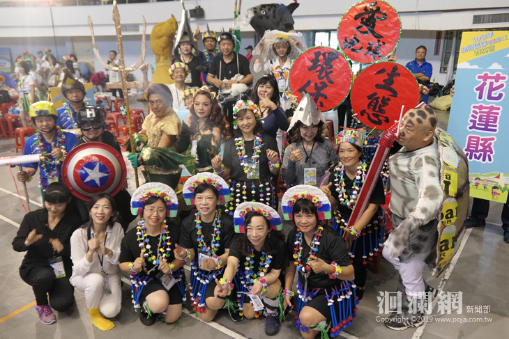 108年度全國環保志工群英會，花蓮縣環保志工展佳