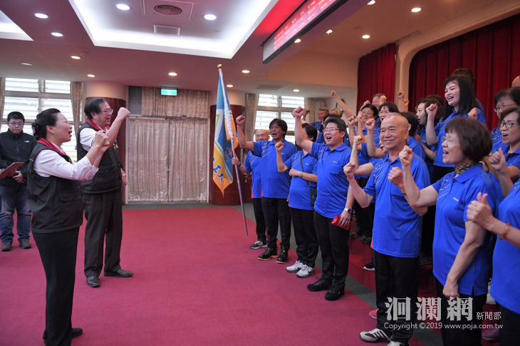 8-群英會縣長授旗.jpg
