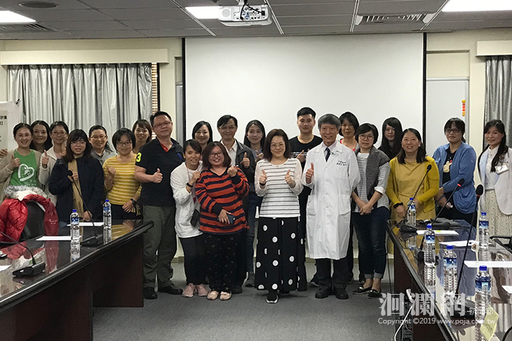 花東C肝防治計畫分享，盼提升花東患者就醫比率