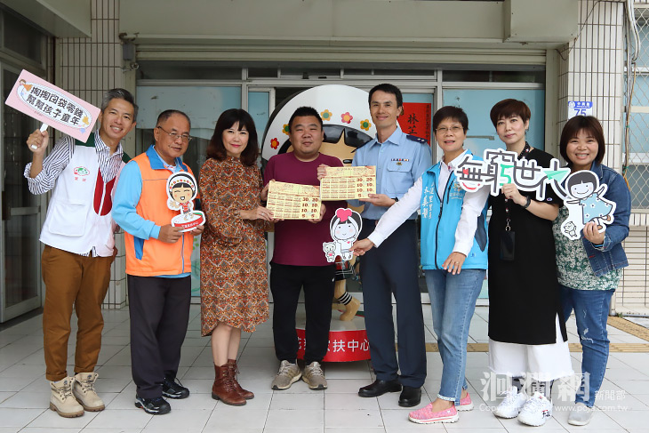 小小愛心會捐100張家扶園遊券讓清寒學子一同參