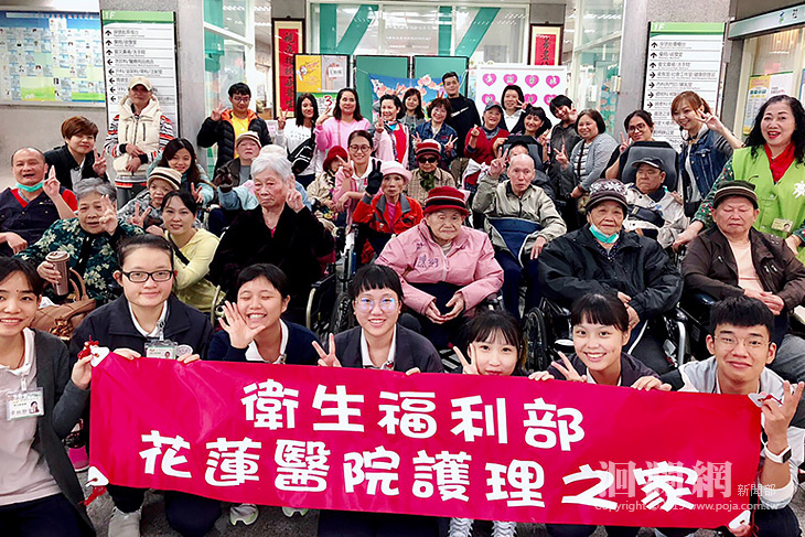 花醫護理之家懷舊旅遊-樂遊家樂福