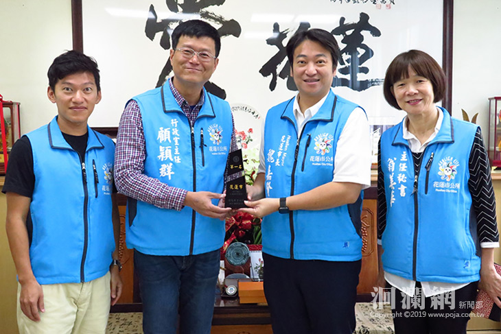 夏月節電全市動起來，花蓮市再度成為花蓮縣省電王