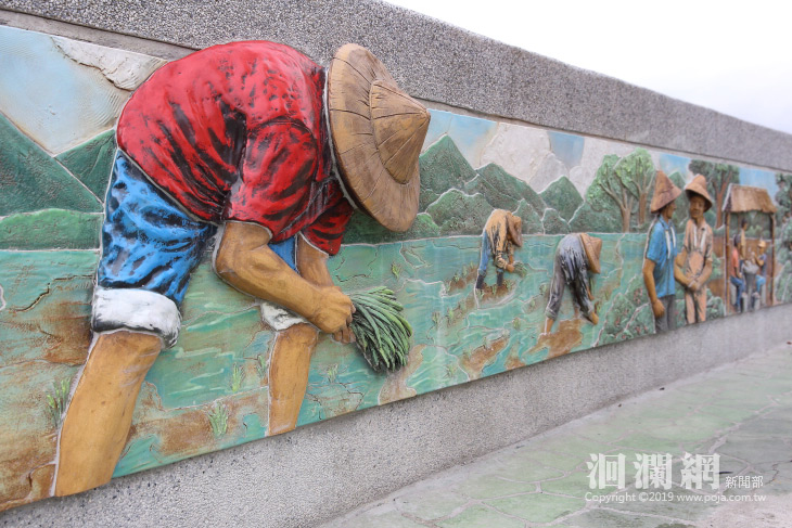 花蓮市鮮鮮河水尋客庄，窯燒陶板呈現客庄生活