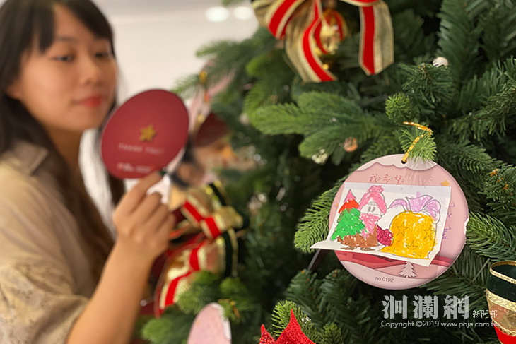 連續八年助千童完成聖誕夢想，遠百邀您一起圓夢