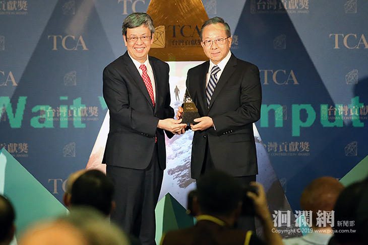 榮獲蔡萬才台灣貢獻獎殊榮  門諾醫院：莫大的鼓勵