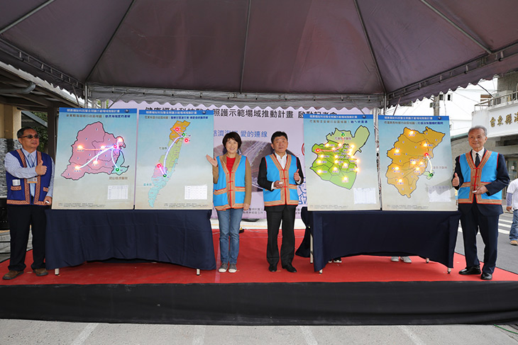 智慧醫療愛無距　慈濟•海端健康福祉科技整合計