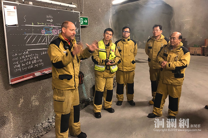 花蓮縣消防局派員赴瑞士及荷蘭完成隧道公路救援