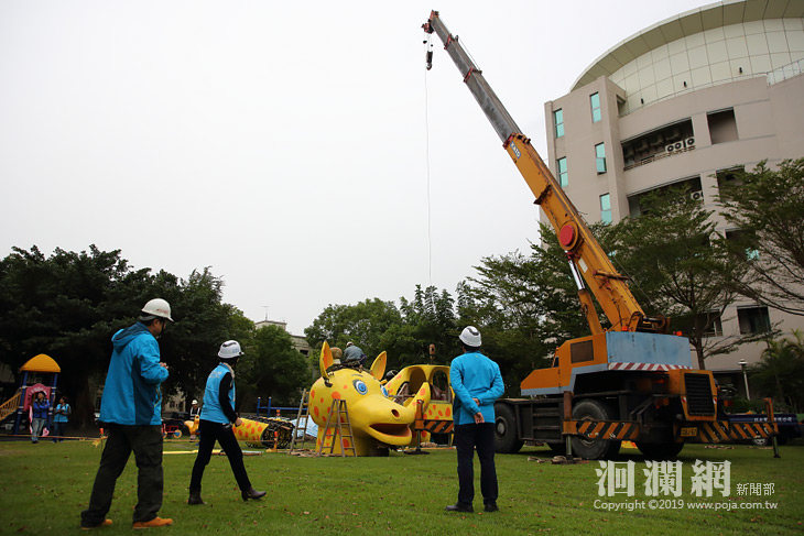 新景點！長頸鹿親子公園意象遊具農曆年前開放