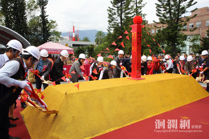 花蓮縣警察局新建「警勤科技大樓暨綜合大樓」今