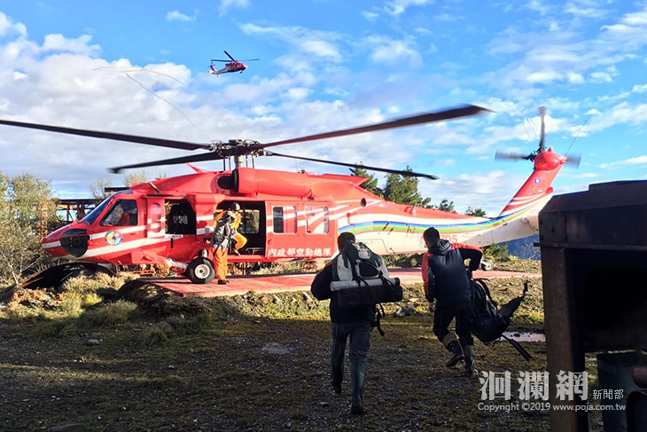 花蓮林管處森林護管員獲『搜救指揮中心108年搜