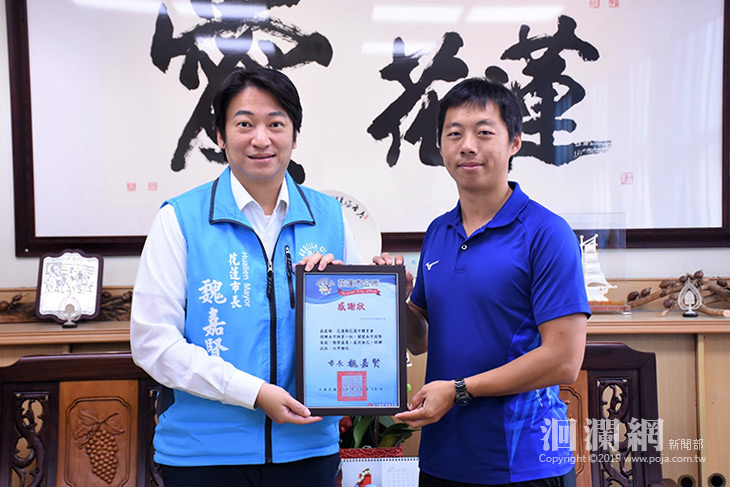 關懷弱勢，市體育會捐贈營養品給花蓮市公所