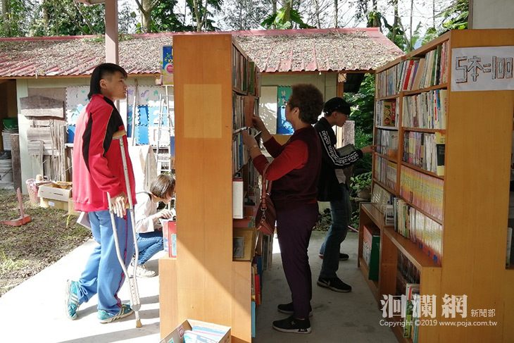 大學與鄉村相遇在「豐田曬書節」