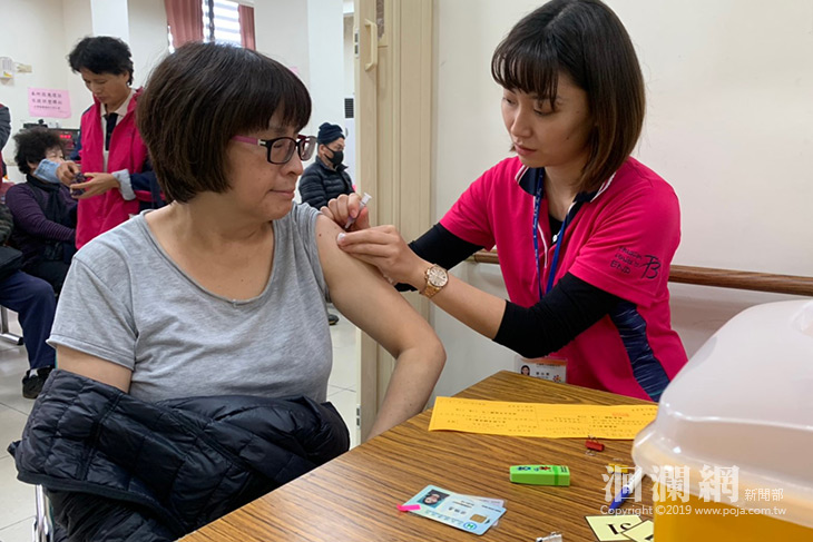 1月1日起符合公費流感疫苗接種對象全面開打