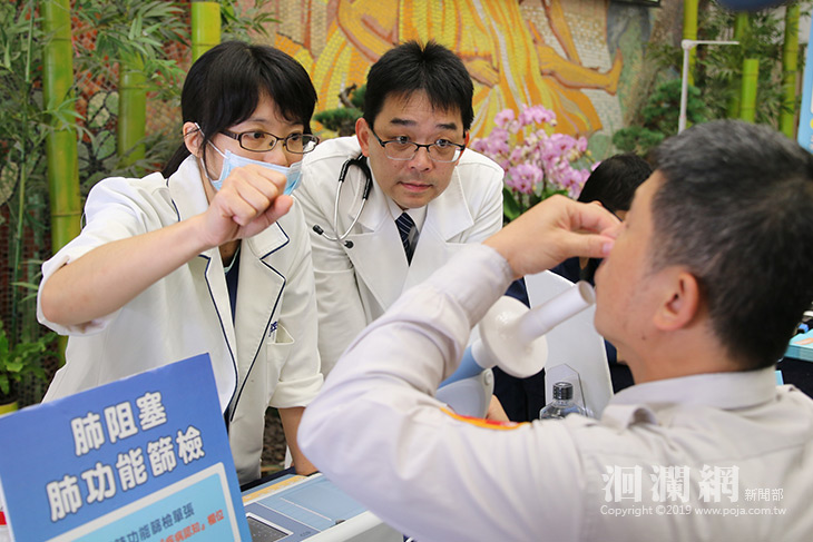 喘咳痰不是感冒，小心肺阻塞糾纏