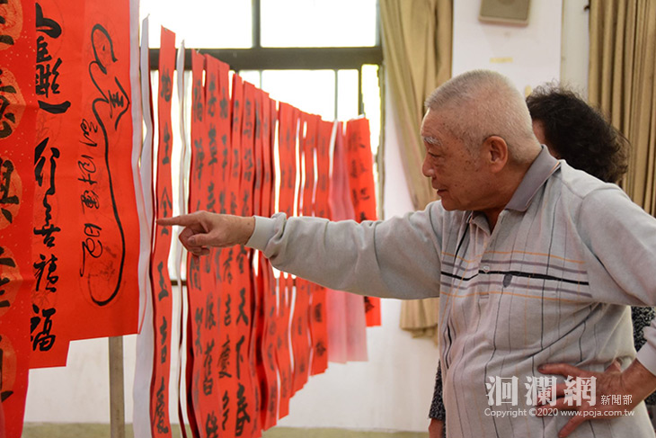 書法協會、洄瀾詩社巡迴贈春聯 17及18日敬請把