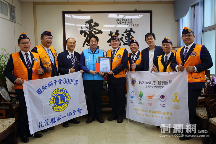 歲末年終愛心不間斷，魏嘉賢市長感謝獅子會認養路